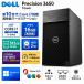 [ подготовлен товар ]Dell Precision 3650 Tower настольный персональный компьютер no. 10 поколение Core i7-10700 память 16GB SSD512GB+HDD2TB Windows 11 Pro MS Office 2021 RTX2060
