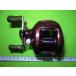  Shimano! Scorpion 1501( левый руль )! бесплатная доставка включение в покупку возможность!