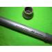  Daiwa!HX.80-310! бесплатная доставка 