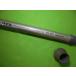  Daiwa!HX..50-270! бесплатная доставка 