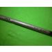  Daiwa!HX..150-230! бесплатная доставка 