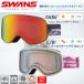  защитные очки от снега защитные очки SWANS Swanz лыжи snow сноуборд защитные очки помутнение прекращение anti противотуманые фары зеркало линзы двойной линзы 190-MDHP1