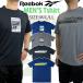  футболка короткий рукав мужской REEBOK Reebok мужской фитнес спорт уличный бег Jim тренировка одежда 423906 423907