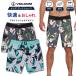 VOLCOM Volcom спортивные шорты мужской шорты для серфинга море хлеб купальный костюм трусы 4WAY стрейч цветочный принт серфинг морская вода . бассейн [A0822010]