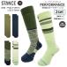  носки 2 пар комплект носки обувь внизу STANCE Stan s сноуборд лыжи сноуборд носки лыжи носки Performance [A758C24-2pack]