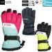  snow перчатка перчатка Kids Junior детский сноуборд лыжи XTM X чай M аксессуары уличный 6-12 лет объект BK024