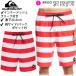  шорты для серфинга мужской спортивные шорты BRIGG PCS VOLLEY 20 QUIKSILVER Quick Silver вода суша обе для карман есть сетка внутренний есть шорты [EQYJV03879]