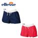  ellesse низ женский Ellesse фитнес купальный костюм вода суша обе для купальный костюм женщина плавание бассейн йога фитнес ES27297