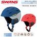  шлем для взрослых Swanz SWANS snow шлем унисекс Lee ride модель лыжи сноуборд вентиляция твердый ракушка HSF-231