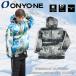  зимняя одежда панель одежда Onyone (ONYONE) унисекс мужчина водостойкий . способ лыжи одежда жакет [JFJ93703P]