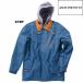 JACK FROST13 COACH JKT Jack f Lost one s Lee зимняя одежда панель одежда Onyone (ONYONE) унисекс Street мужской [JFJ98701A]