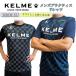  футболка мужской KELMEkerume мужской короткий рукав спорт море бассейн уличный бег футзал футбол KCF290