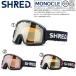  защитные очки защитные очки от снега SHREDshu красный MONOCLE моно kru двойной линзы flat поверхность линзы 2 пункт скользящий регулировка система ультрафиолетовые лучи защита шлем соответствует помутнение прекращение 