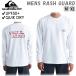  Rush Guard длинный рукав мужской QUIKSILVER Quick Silver UPF50+ эластичность уличный морской серфинг вода суша обе для UV cut выгоревший на солнце участок на [QLY241034]