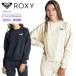  футболка тренировочные топы тянуть over женский женский ROXY Roxy Drop плечо одежда . вода скорость .UV cut [RLT224544]