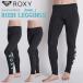  леггинсы низ Rush Guard леггинсы женский женский ROXY Roxy скорость .UV cut [RLY225069]