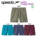  брюки низ шорты женский скорость SPEEDOfrogi- шорты спорт фитнес женский SAW81987