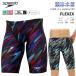  мужской купальный костюм скорость SPEEDO.. купальный костюм FINA одобрение WA одобрение .. купальный костюм FLEX ΣX Jammer Flex Sigma kai jama- бассейн плавание [SC62502F]