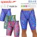 Speedo скорость .. купальный костюм мужской jama-FLEX Σν Flex Sigma новый jama-3 SC62607F FINA одобрение WORLD AQUATICS одобрение леггинсы [SC62607F]