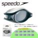 speedo раз имеется линзы ( одна сторона глаз 1 шт ) помутнение прекращение ультрафиолетовые лучи предотвращение эффект Pal s линзы фитнес модель черный SD98G07