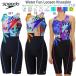 SPEEDO скорость .. тренировка для колено s gold все в одном купальный костюм начинающий рекомендация вода вентилятор разрозненный n колено s gold фитнес .. включая cup [SFW12613]