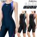 SPEEDO скорость колено s gold все в одном купальный костюм Flex Sigma новый женский плавание .. половина леггинсы фитнес крюк .. есть SFW12694Z