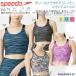  купальный костюм tops женский плавание tops SPEEDO скорость ui мужской фитнес Break s Across ji-pi- medium верх вода суша обе для SFW72272