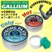  ski board воск канава um фтор GALLIUM доска холодный hot все снег качество губка имеется сделано в Японии strong SW2187-SW2188