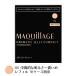 国内正規品 資生堂 マキアージュ ドラマティックジェリーコンパクト 03 中間的な明るさ〜濃いめ レフィル 14g  SPF30・PA+++ SHISEIDO