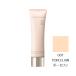 ADDICTION UVプロテクター ファンデーション 001?Porcelain SPF 50＋ PA++++ 30mL アディクション