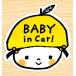 �x�C�r�[�C���J�[ BABY IN CAR �}�O�l�b�g�X�e�b�J�[(�x�C�r�[�䂸�����j