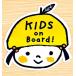 �L�b�Y�I���{�[�h�@KIDS ON BOARD �}�O�l�b�g�X�e�b�J�[(��������Ȃ䂸�����j