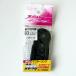  new goods ju Ran down muffler ring D rubber bush hanging rubber 