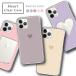 Libero 5G IV A302ZT ZTE Libero 5g4 clear case Heart pattern nyu Anne s sombreness color hard lovely stylish Korea 