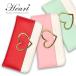 iPhone SE2 �蒠�^ �P�[�X iPhone8 iPhone7 �A�C�t�H��8 7 �X�}�z�P�[�X ������� ���킢�� �蒠�^�P�[�X �J�o�[ �L���L�� �n�[�g �f�R