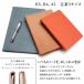 �蒠�J�o�[ B5 A5 B6�T�C�Y�Ή� ������� ���킢�� ������ �p�X�e�� �V�F �j���A���X �V���v�� ���@�\ ���n ���� �u�b�N�J�o�[ �֘A�摜3