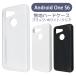 Android One S6 KYV48  С ̵ϥ ꥢ ֥å ۥ磻 ǥ١ С 㥱å ޥۥ