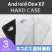 Android One X2/HTC U11 life ɥɥ  С ̵ϥ ꥢ ֥å ۥ磻 ǥ١ С 㥱å ޥۥ