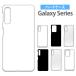 Galaxy A41  S20 S20+ S10 S10+ С S9 A7  S9+ ޥۥ Note9 饯 S8 Plus S8+ С SC-03L SCV41 SC-04L