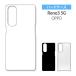 OPPO Reno3 5G  С ̵ϥ ꥢ ֥å ۥ磻 ǥ١ С 㥱å ޥۥ