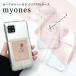 myones кейс симпатичный Xperia 10 III Galaxy A21 AQUOS sense4 sense5G iphone12 pro смартфон покрытие прозрачный прозрачный задняя сторона карта место хранения с карманом модный 