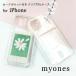 myones  襤 iPhone12 / iPhone12 Pro  ޥ С Ʃ ꥢ 