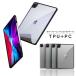 ipad кейс покрытие iPad Air4 iPad Pro цвет рама прозрачный прозрачный жесткий чехол тонкий легкий поли машина bone-toTPU iPad воздушный Pro Mini симпатичный 