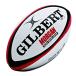  Gilbert Morgan Pas тренировка лампочка (GB-9129)(metisin мяч / вес примерно 900)
