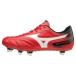  Mizuno регби обувь wai язык giII CL [R1GA200101]