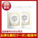 tu Roo up True up 2 sack best-before date 2024.6.30 woman power supplement bust care 