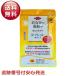 o... fat .. worring person. tablet 90 bead supplement 