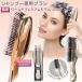 エスハートエス スカルプブラシ ワールドプレミアム ロング ゴールド スキャルプブラシ シャンプーブラシ ヘアブラシ ブラシ くし マッサージ 頭皮ケア スカルプ