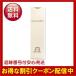 mika white tooth paste MIKA WHITE 30g Anne mika produce 