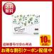 gosotolino10. trial mouse woshu bad breath dental caries tooth . sick prevention .. fluid box less .